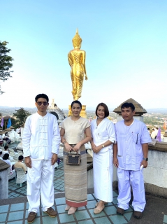 ไฟล์แนบ กปภ.สาขาน่าน โดยนายเฉลิมชัย สิงห์ศรี ผู้จัดการการประปาส่วนภูมิภาคสาขาน่าน มอบหมายให้หัวหน้างานอำนวยการ หัวหน้างานผลิต และพนักงานในสังกัด เข้าร่วมโครงการธรรมะม่วนใจ๋ สวดมนต์พ้นภัย ถวายพระพรชัยมงคลแด่พร