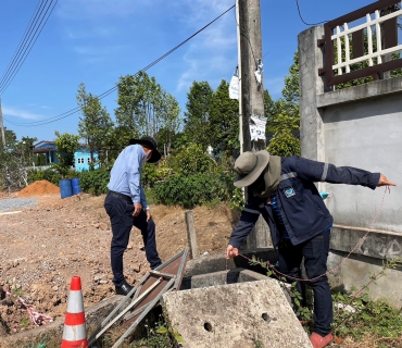 ไฟล์แนบ การประปาส่วนภูมิภาคสาขาขลุงลงพื้นที่หาท่อแตก-รั่ว ครั้งที่ 11 บริเวณเส้นท่อรับน้ำเก่าสะพานเวฬุ (MM04 )