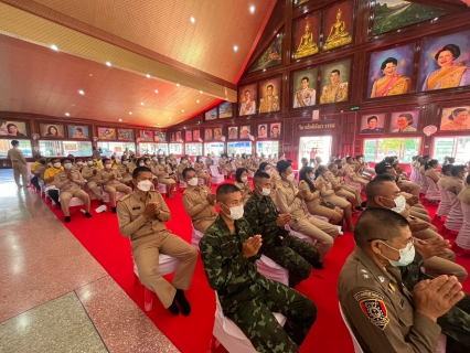 ไฟล์แนบ กปภ.สาขาปราณบุรี  เข้าร่วมพิธีเจริญพระพุทธมนต์และเจริญจิตตภาวนาถวาย  พระพรชัยมงคลแด่สมเด็จพระเจ้าลูกเธอ เจ้าฟ้าพัชรกิติยาภา นเรนทิราเทพยวดี กรมหลวงราชสาริณีสิริพัชรมหาวัชรราชธิดา 