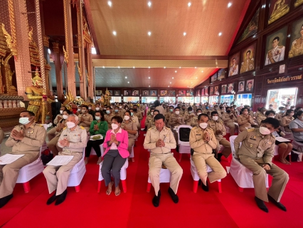 ไฟล์แนบ กปภ.สาขาปราณบุรี  เข้าร่วมพิธีเจริญพระพุทธมนต์และเจริญจิตตภาวนาถวาย  พระพรชัยมงคลแด่สมเด็จพระเจ้าลูกเธอ เจ้าฟ้าพัชรกิติยาภา นเรนทิราเทพยวดี กรมหลวงราชสาริณีสิริพัชรมหาวัชรราชธิดา 