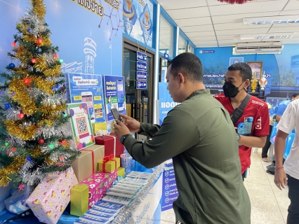 ไฟล์แนบ การประปาส่วนภูมิภาคสาขาตะกั่วป่า จัดแคมเปญ Double Surprise เชิญชวนลูกค้าลงทะเบียน Line @pwathailand พร้อมชำระค่าน้ำประปาออนไลน์ รับของที่ระลึกจาก กปภ.