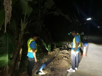 ไฟล์แนบ กปภ.สาขาเกาะพะงัน ลงพื้นที่ออกหาน้ำสูญเสีย ประจำเดือนธันวาคม 2565