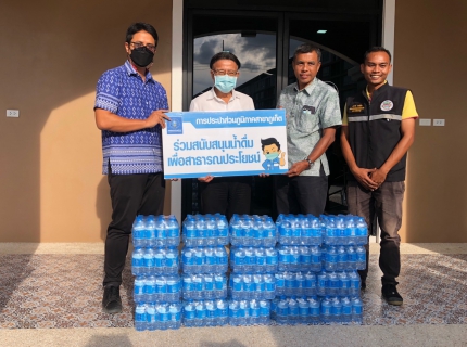 ไฟล์แนบ กปภ.สาขาภูเก็ต สนับสนุนน้ำดื่มบรรจุขวดตราสัญลักษณ์ กปภ. จำนวน 240 ขวด ให้กับเทศบาลเมืองกะทู้ 