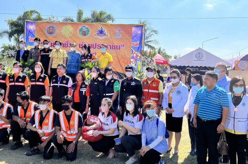 ไฟล์แนบ กปภ.สาขาขอนแก่น (พ) สนุบสนุนน้ำดื่มบรรจุขวด ตราสัญลักษณ์ กปภ. โครงการป้องกันและลดอุบัติเหตุทางถนน ช่วงเทศกาลปีใหม่ พ.ศ.2566 