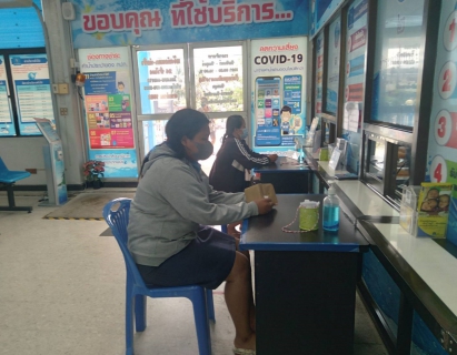 ไฟล์แนบ กปภ.สาขาปากพนัง ขยายเวลาการให้บริการรับชำระค่าน้ำประปานอกเวลา  