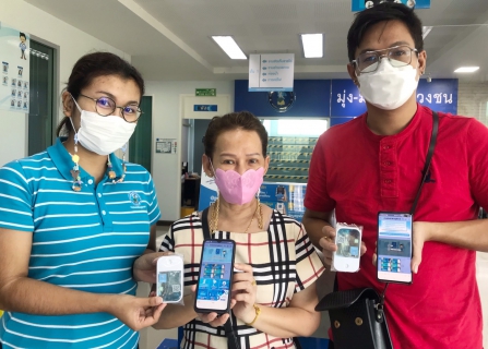 ไฟล์แนบ กปภ.สาขาคลองหลวง จัดกิจกรรมมอบของขวัญปีใหม่ ปี 2566 ให้กับลูกค้าที่เข้ามาใช้บริการ