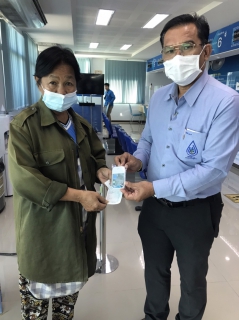 ไฟล์แนบ กปภ.สาขาคลองหลวง จัดกิจกรรมมอบของขวัญปีใหม่ ปี 2566 ให้กับลูกค้าที่เข้ามาใช้บริการ