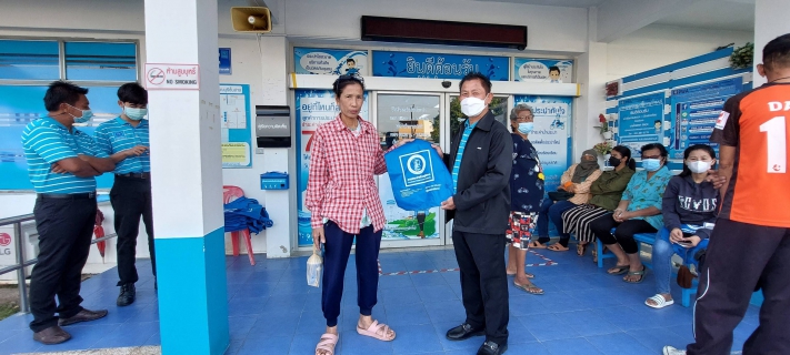 ไฟล์แนบ กปภ.สาขาปราณบุรี จัดกิจกรรมลูกค้าชำระค่าน้ำผ่านแอปพลิเคชั่น @PWAThailand มีรางวัล 