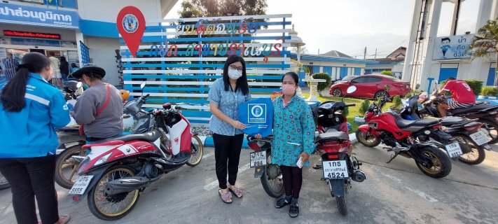 ไฟล์แนบ กปภ.สาขาปราณบุรี จัดกิจกรรมลูกค้าชำระค่าน้ำผ่านแอปพลิเคชั่น @PWAThailand มีรางวัล 