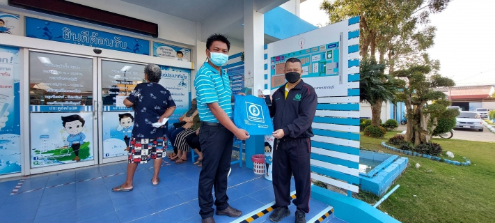 ไฟล์แนบ กปภ.สาขาปราณบุรี จัดกิจกรรมลูกค้าชำระค่าน้ำผ่านแอปพลิเคชั่น @PWAThailand มีรางวัล 