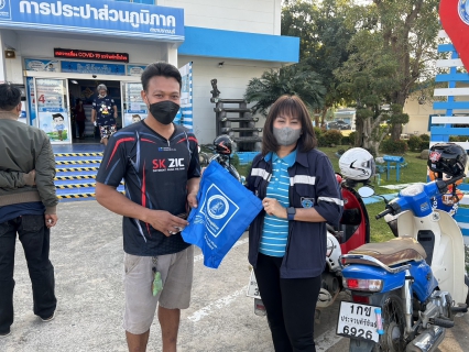 ไฟล์แนบ กปภ.สาขาปราณบุรี จัดกิจกรรมลูกค้าชำระค่าน้ำผ่านแอปพลิเคชั่น @PWAThailand มีรางวัล 