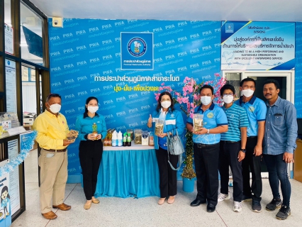 ไฟล์แนบ กปภ.สาขาระโนด จัดกิจกรรมส่งท้ายปีเก่าต้อนรับปีใหม่ คืนกำไรให้ลูกค้า