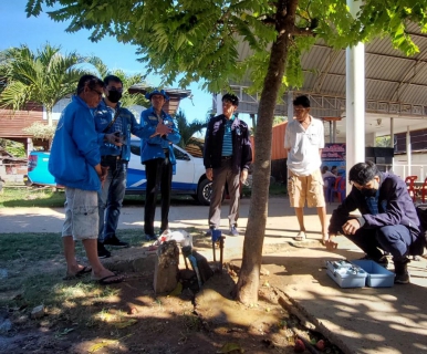 ไฟล์แนบ เติมใจให้กัน ครั้งที่ 1/2566