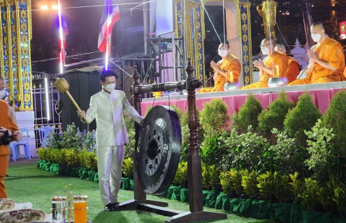 ไฟล์แนบ ผจก.กปภ. (พ) สาขาพัทยา ร่วมกิจกรรมสวดมนต์ข้ามปี เสริมสิริมงคลทั่วไทย ส่งท้ายปีเก่า ต้อนรับศักราชใหม่ ๒๕๖๖ 