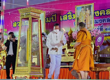 ไฟล์แนบ ผจก.กปภ. (พ) สาขาพัทยา ร่วมกิจกรรมสวดมนต์ข้ามปี เสริมสิริมงคลทั่วไทย ส่งท้ายปีเก่า ต้อนรับศักราชใหม่ ๒๕๖๖ 