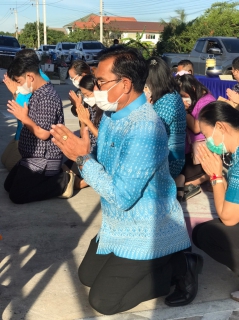 ไฟล์แนบ กปภ.สาขาคลองหลวง ทำบุญตักบาตร เพื่อร่วมถวายพระพรชัยมงคลแด่สมเด็จพระเจ้าลูกเธอ เจ้าฟ้าพัชรกิติยาภา นเรนทิราเทพยวดี กรมหลวงราชสาริณีสิริพัชร มหาวัชรราชธิดา และเนื่องในวันขึ้นปีใหม่ พ.ศ. 2566