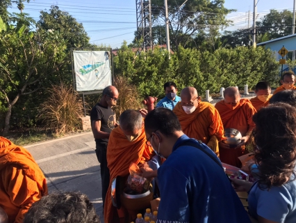ไฟล์แนบ กปภ.สาขาคลองหลวง ทำบุญตักบาตร เพื่อร่วมถวายพระพรชัยมงคลแด่สมเด็จพระเจ้าลูกเธอ เจ้าฟ้าพัชรกิติยาภา นเรนทิราเทพยวดี กรมหลวงราชสาริณีสิริพัชร มหาวัชรราชธิดา และเนื่องในวันขึ้นปีใหม่ พ.ศ. 2566