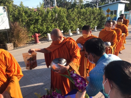 ไฟล์แนบ กปภ.สาขาคลองหลวง ทำบุญตักบาตร เพื่อร่วมถวายพระพรชัยมงคลแด่สมเด็จพระเจ้าลูกเธอ เจ้าฟ้าพัชรกิติยาภา นเรนทิราเทพยวดี กรมหลวงราชสาริณีสิริพัชร มหาวัชรราชธิดา และเนื่องในวันขึ้นปีใหม่ พ.ศ. 2566