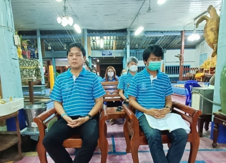 ไฟล์แนบ การประปาส่วนภูมิภาคสาขาปากน้ำประแสร์ ร่วมพิธี เจริญพระพุทธมนต์และเจริญจิตตภาวนา