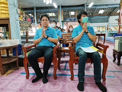 ไฟล์แนบ การประปาส่วนภูมิภาคสาขาปากน้ำประแสร์ ร่วมพิธี เจริญพระพุทธมนต์และเจริญจิตตภาวนา