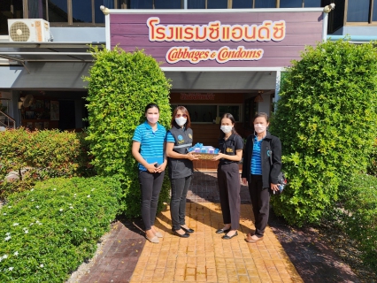 ไฟล์แนบ กปภ.สาขาราชบุรี มอบของที่ระลึก  ของกปภ.แด่ลูกค้ารายใหญ่ ในเทศกาลปีใหม่ พ.ศ.2566