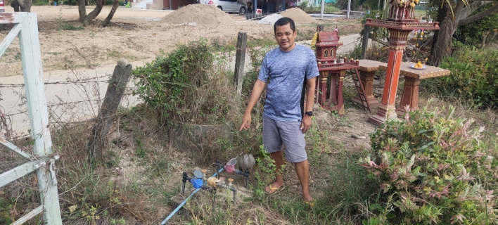ไฟล์แนบ กปภ.สาขากำแพงเพชร เติมความสุขให้ลูกค้า ส่ง Mr.ประปา ตรวจสอบระบบประปาภายในบ้านฟรี !! ไม่มีค่าใช้จ่าย