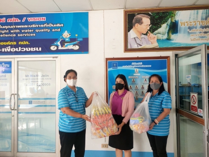 ไฟล์แนบ กปภ.สาขากำแพงเพชร มอบความสุข วันเด็ก  ให้น้อง ๆ ร่วมสนับสนุนของขวัญ