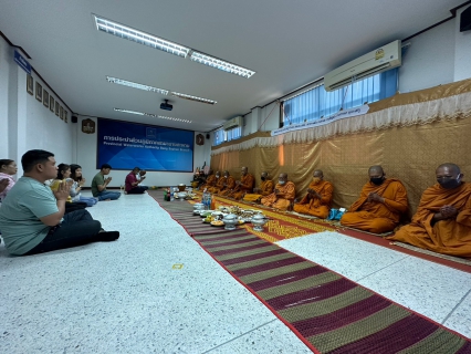 ไฟล์แนบ ร่วมกันทำพิธีสักการบูชาศาลพระภูมิเจ้าที่สิ่งศักดิ์สิทธิ์ พระแม่ธรณี  และทำบุญตักบาตร ถวายภัตตาหารเพล พระสงฆ์จำนวน 9 รูป  ณ สำนักงาน กปภ.สาขาบางสะพาน  เพื่อร่วมถวายพระพรชัยมงคลแด่สมเด็จพระเจ้าลูกเธอ เจ้าฟ้าพัชรกิติยาภา นเรนทิราเทพยวดี กรมหลวงราชสาริณีสิริพัชร มหาวัชรราชธิด