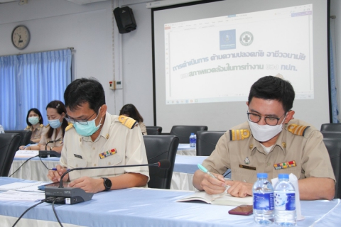 ไฟล์แนบ คณะกรรมการความปลอดภัยอาชีวอนามัยและสภาพแวดล้อมในการทำงาน  กปภ.ข.3 ร่วมกับ กองอาชีวอนามัยและความปลอดภัย จัดประชุมหารือเกี่ยวกับการปฏิบัติตามกฎกระทรวงแรงงานและโรงงานสีขาว