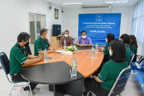 ไฟล์แนบ กปภ.สาขารังสิต(พ) ให้การต้อนรับคณะผู้บริหารจากกปน.สาขาบางเขน