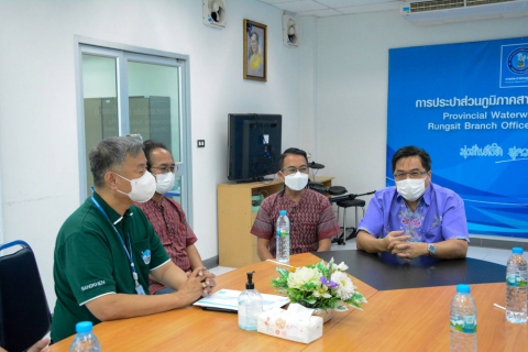 ไฟล์แนบ กปภ.สาขารังสิต(พ) ให้การต้อนรับคณะผู้บริหารจากกปน.สาขาบางเขน