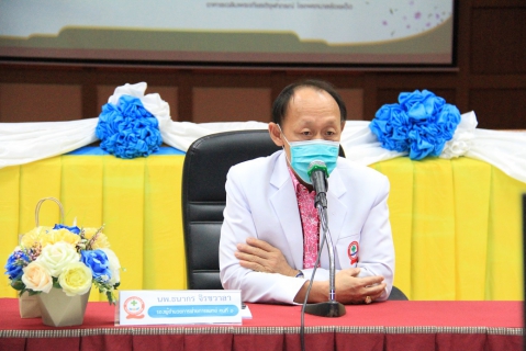 ไฟล์แนบ กปภ.ข.6 จัดกิจกรรมประชุมซักซ้อมการยื่นต่ออายุการรับรองมาตรฐานศูนย์ราชการสะดวก (GECC) และศึกษาดูงาน ณ โรงพยาบาลร้อยเอ็ด และ กปภ.สาขาร้อยเอ็ด .