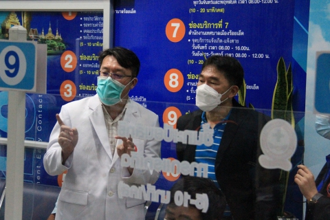 ไฟล์แนบ กปภ.ข.6 จัดกิจกรรมประชุมซักซ้อมการยื่นต่ออายุการรับรองมาตรฐานศูนย์ราชการสะดวก (GECC) และศึกษาดูงาน ณ โรงพยาบาลร้อยเอ็ด และ กปภ.สาขาร้อยเอ็ด .