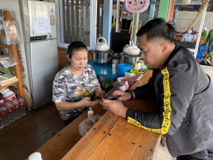ไฟล์แนบ กปภ.สาขากำแพงเพชร ชวนลูกค้าขอใช้น้ำออนไลน์ ลด 20% 