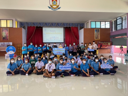 ไฟล์แนบ กปภ.สาขากุยบุรี ดำเนินโครงการอาสาประปาเพื่อปวงชน