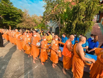 ไฟล์แนบ กปภ.สาขากุยบุรีเข้าร่วมกิจกรรมโครงการบรรพชาอุปสมบท 99 รูป ถวายพระพรชัยมงคลแด่สมเด็จพระเจ้าลูกเธอ เจ้าฟ้าพัชรกิติยาภา นเรนทิราเทพยวดี กรมหลวงราชสาริณีสิริพัชร มหาวัชรราชธิดา