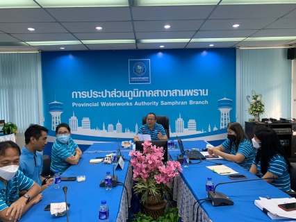 ไฟล์แนบ กปภ.สาขาสามพราน จัดกิจกรรม Morning Talk ครั้งที่ 4/2566