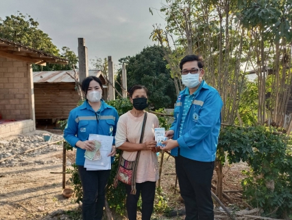 ไฟล์แนบ การประปาส่วนภูมิภาคสาขาฮอด จัดกิจกรรมเติมใจให้กัน Home Care ครั้งที่ 6/2566