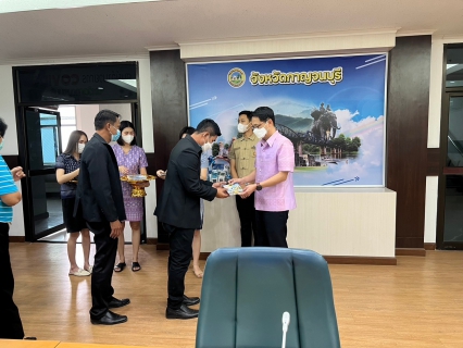 ไฟล์แนบ กปภ.สาขา ภาคีเครือข่ายจังหวัดกาญจนบุรี เข้าขอพรปีใหม่ ผวจ.กาญจนบุรี 