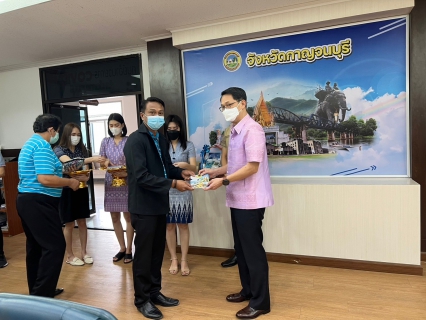 ไฟล์แนบ กปภ.สาขา ภาคีเครือข่ายจังหวัดกาญจนบุรี เข้าขอพรปีใหม่ ผวจ.กาญจนบุรี 