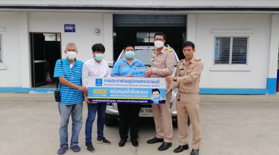 ไฟล์แนบ กปภ.สาขาราชบุรี มอบน้ำดื่มบรรจุขวดตราสัญลักษณ์ กปภ. กิจกรรมวันคนพิการสากลจังหวัดราชบุรี ประจำปี 2565