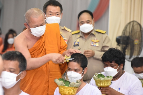 ไฟล์แนบ กปภ.สาขาราชบุรี เข้าร่วมทำพิธีปรงผมผู้เข้าร่วมอุปสมบทตามโครงการบรรพชาอุปสมบท ๙๙ รูป 