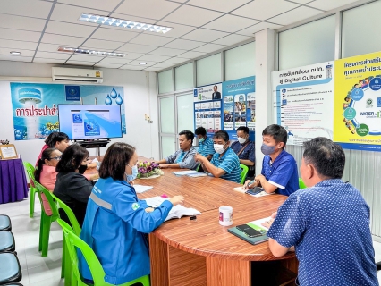 ไฟล์แนบ กปภ.สาขากระนวน จัดประชุมสนทนายามเช้า Morning Talk ประจำเดือน มกราคม 66 ครั้งที่ 4/66 