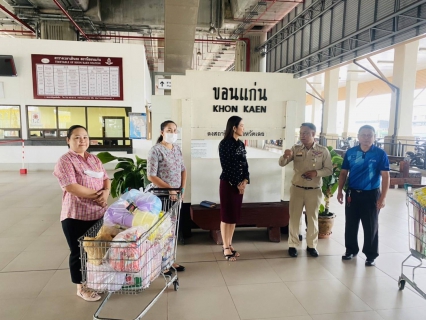 ไฟล์แนบ กปภ.ข.6 สนับสนุนกิจกรรมวันเด็กแห่งชาติ ปี 2566