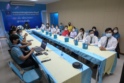 ไฟล์แนบ กองพัฒนาทรัพยากรบุคคล (กพท.) การประปาส่วนภูมิภาค ส่งนักศึกษาจากสำนักงานปลัดกระทรวงมหาดไทย เข้าฝึกงานและเรียนรู้งาน ณ การประปาส่วนภูมิภาคสาขาธัญบุรี