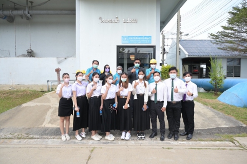 ไฟล์แนบ กองพัฒนาทรัพยากรบุคคล (กพท.) การประปาส่วนภูมิภาค ส่งนักศึกษาจากสำนักงานปลัดกระทรวงมหาดไทย เข้าฝึกงานและเรียนรู้งาน ณ การประปาส่วนภูมิภาคสาขาธัญบุรี