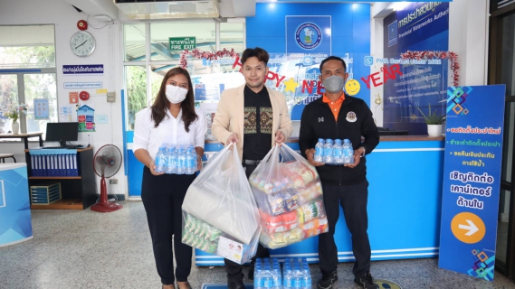 ไฟล์แนบ การประปาส่วนภูมิภาคสาขาอุดรธานี (ชั้นพิเศษ) มอบน้ำดื่ม กปภ.และของขวัญวันเด็กแห่งชาติ ประจำปี 2566 