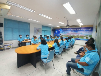 ไฟล์แนบ กปภ.สาขากาญจนบุรี ดำเนินกิจกรรมสนทนายามเช้า (Morning Talk) ประจำเดือน มกราคม 2566 