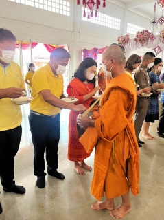 ไฟล์แนบ กปภ.สาขาวิเศษชัยชาญ  ร่วมพิธีเจริญพระพุทธมนต์ เพื่อถวายเป็นพระราชกุศลแด่สมเด็จพระเจ้าลูกเธอ เจ้าฟ้าพัชรกิติยาภา นเรนทิราเทพยวดี กรมหลวงราชสาริณีสิริพัชร มหาวัชรราชธิดา