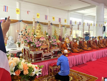 ไฟล์แนบ กปภ.สาขาวิเศษชัยชาญ  ร่วมพิธีเจริญพระพุทธมนต์ เพื่อถวายเป็นพระราชกุศลแด่สมเด็จพระเจ้าลูกเธอ เจ้าฟ้าพัชรกิติยาภา นเรนทิราเทพยวดี กรมหลวงราชสาริณีสิริพัชร มหาวัชรราชธิดา